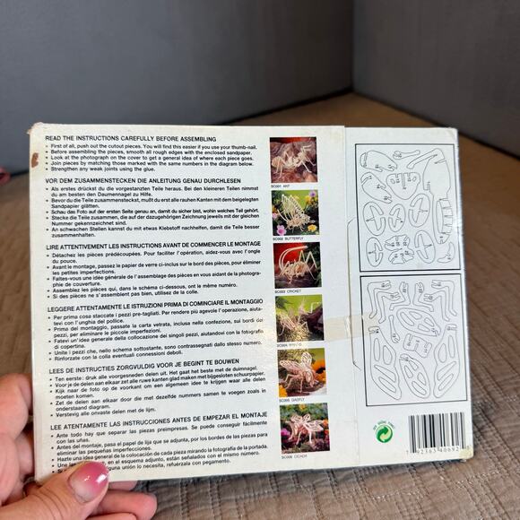 NEW Cicada Wood Model Craft Construction Kit SC006 IQ Assembling Products Series - Picture 6 of 9